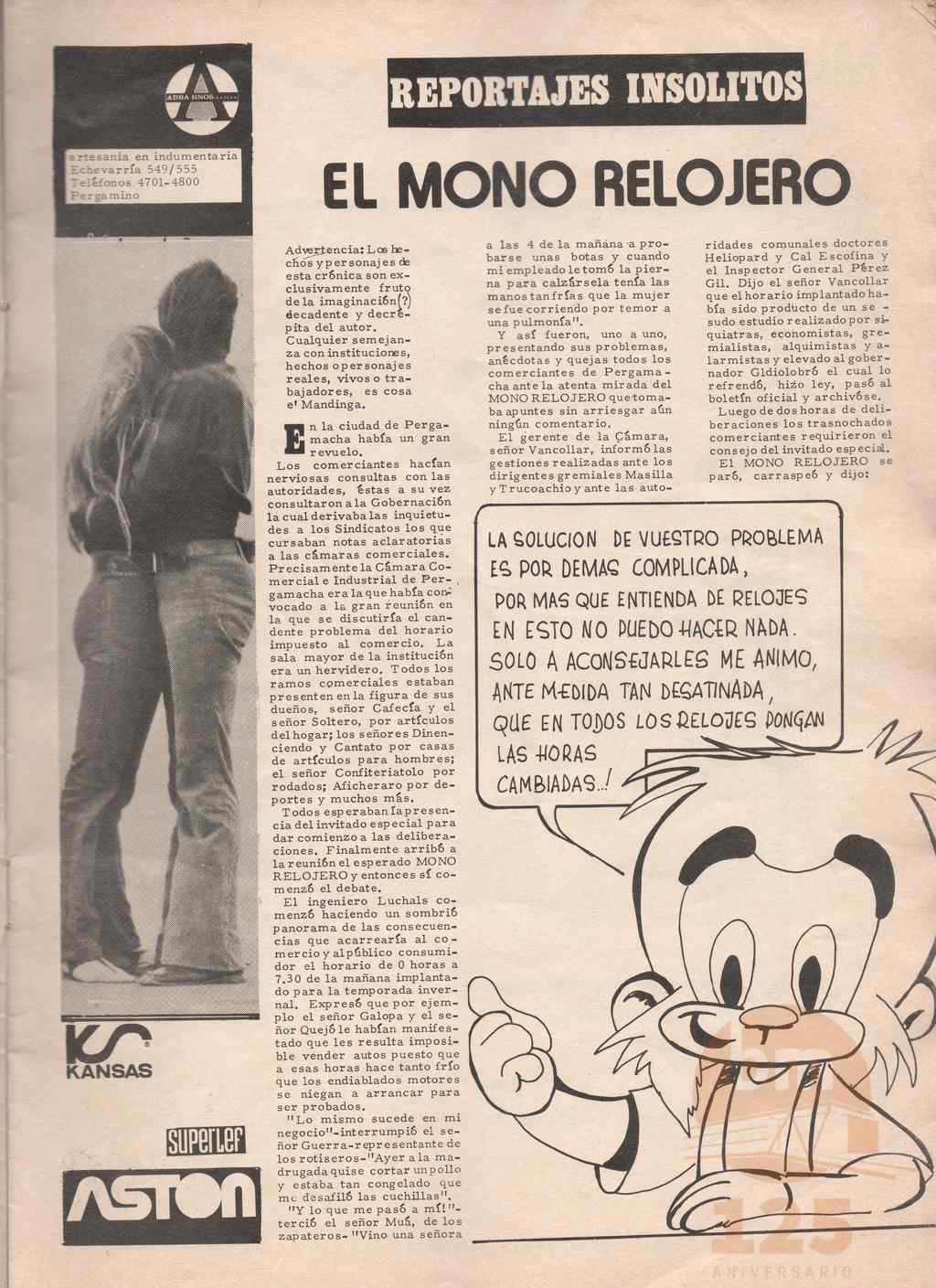 64 (19)_ds.jpg